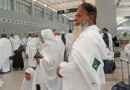 City Wise Vaccination Schedule For Pakistani Hajj Pilgrims Announced