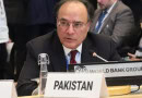 Climate Change Serious Threat Survival Challenge For Pakistan Finmin