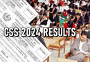 Css 2024 Written Results Announced Check Full List Of Qualified Candidates