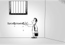Daily Cartoon 12 04 2025