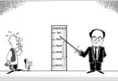 Daily Cartoon 15 04 2025