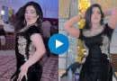 Dancer Mehak Malik Lands In Trouble Over Bld Dance At Mehndi Event