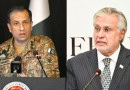 Dg Ispr Deputy Pak Pm To Hold Urgent Presser Amid Soaring Tensions With India