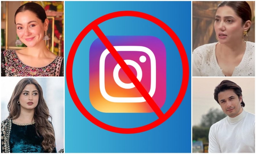 Digital Blackout Mahira Khan Hania Aamirs Instagram Accounts Restricted In India Amid Tensions