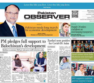 E Paper April 03 Khi Station