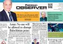 E Paper April 04 Khi Station