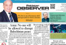 E Paper April 04 Lhr Station