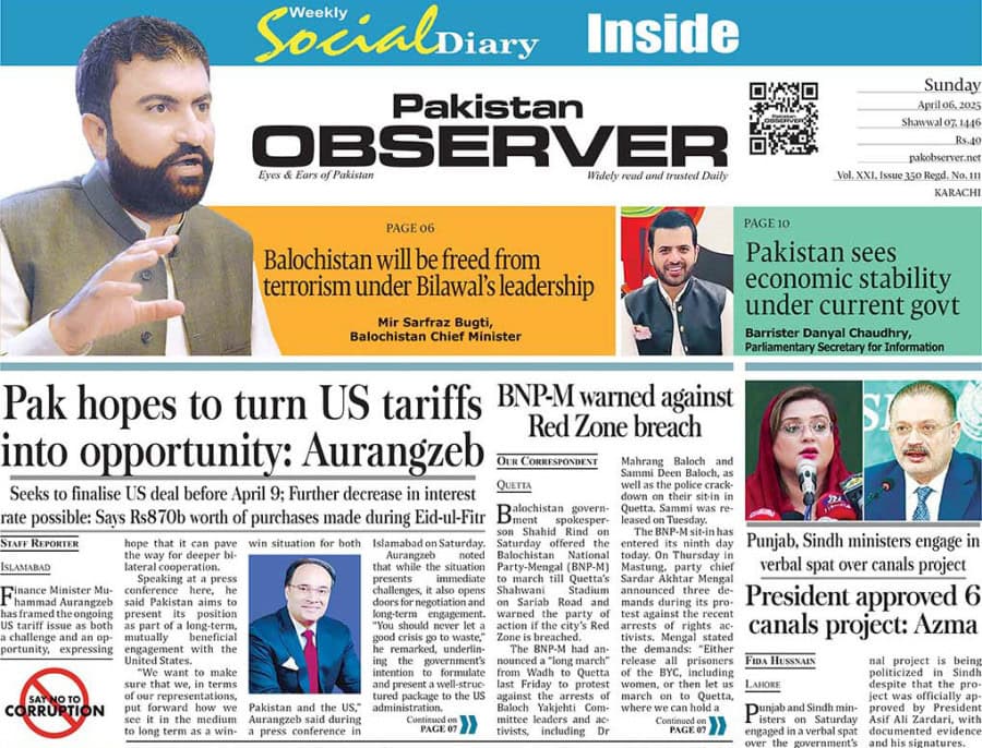 E Paper April 05 Khi Station