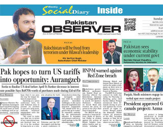 E Paper April 05 Lhr Station