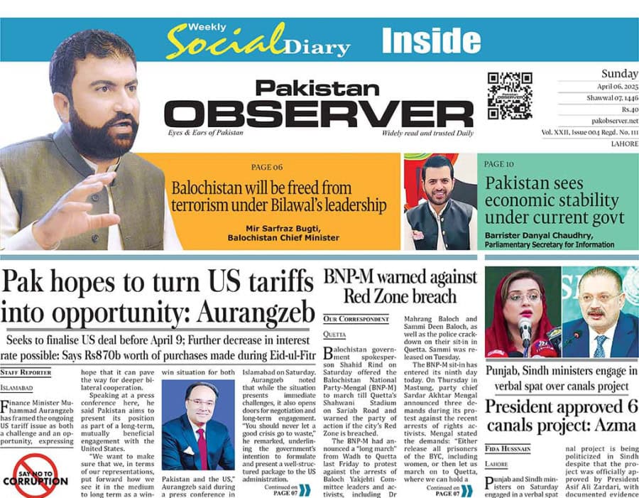 E Paper April 05 Lhr Station