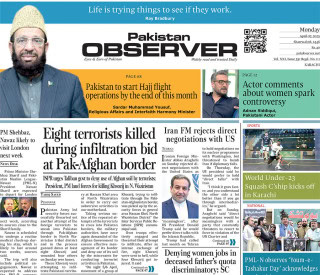 E Paper April 06 Khi Station