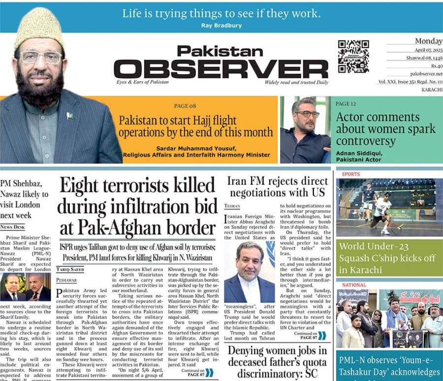 E Paper April 06 Khi Station