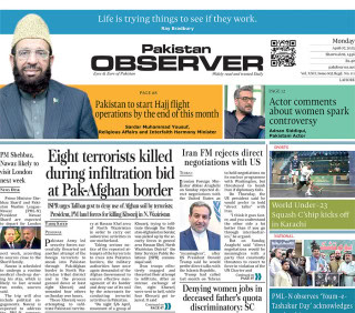 E Paper April 06 Lhr Station