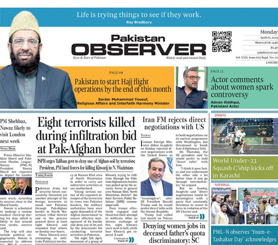 E Paper April 06 Lhr Station