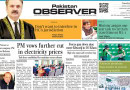 E Paper April 07 Khi Station