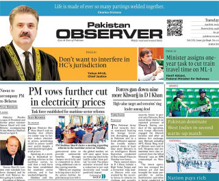 E Paper April 07 Khi Station