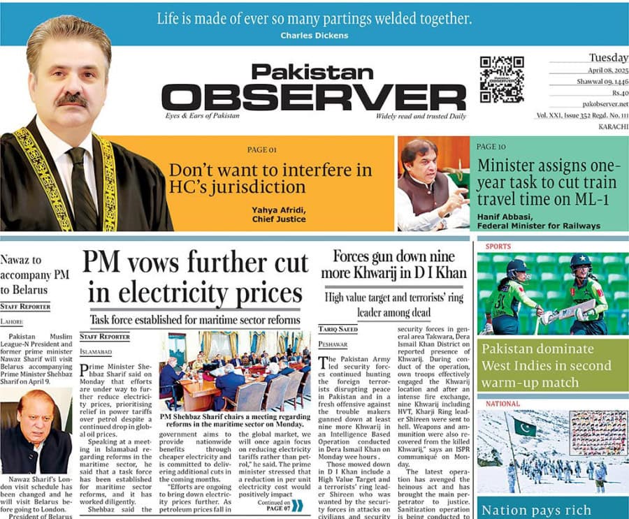 E Paper April 07 Khi Station