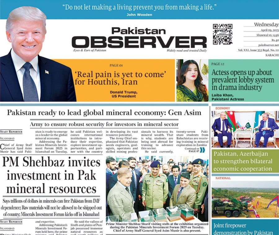 E Paper April 08 Khi Station