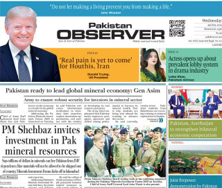 E Paper April 08 Lhr Station