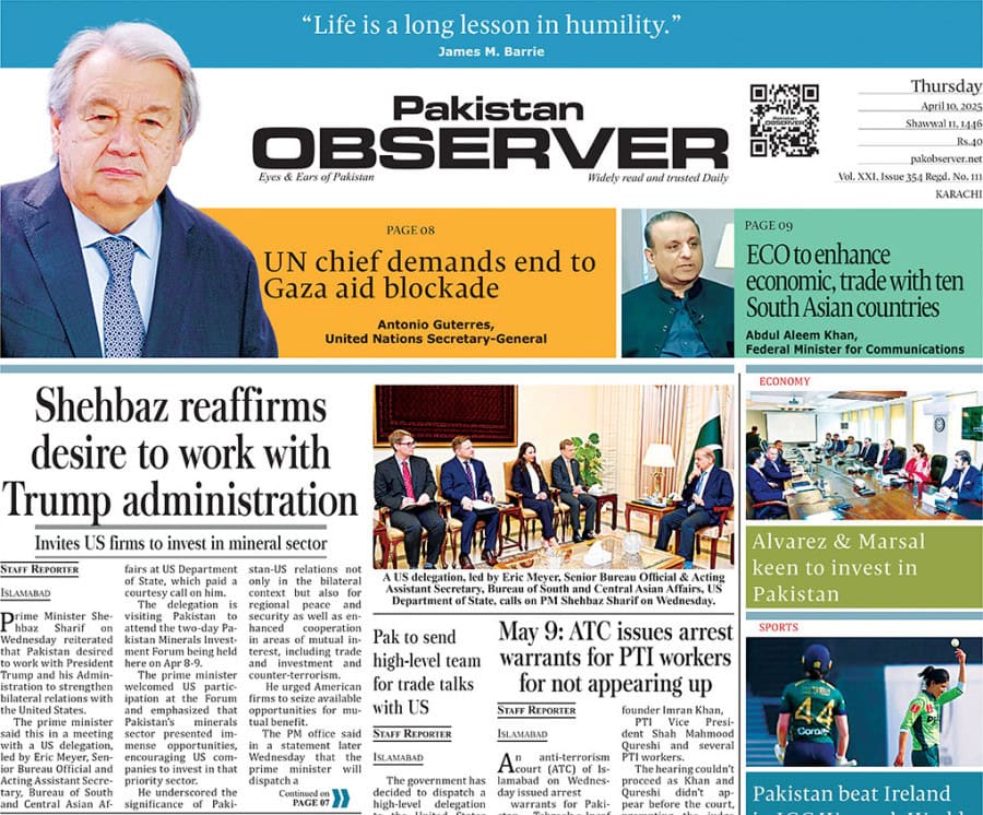 E Paper April 09 Khi Station