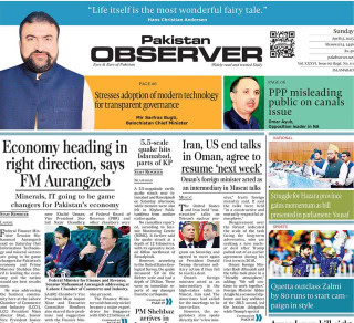 E Paper April 12 Ibd Station