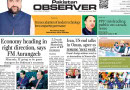 E Paper April 12 Khi Station
