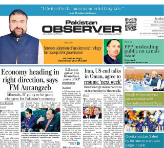 E Paper April 12 Lhr Station