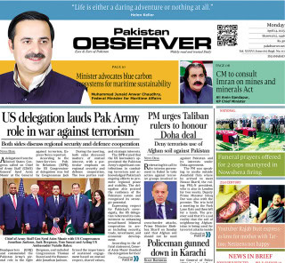 E Paper April 13 Ibd Station