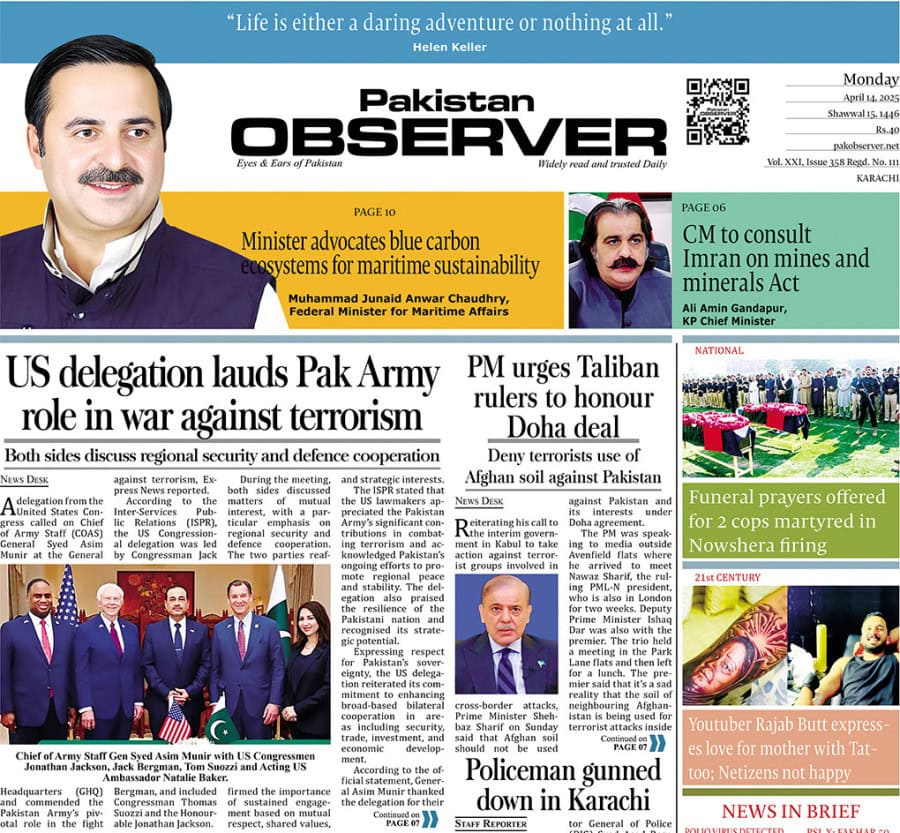 E Paper April 13 Khi Station