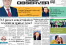 E Paper April 14 Khi Station