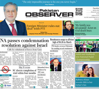 E Paper April 14 Khi Station