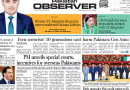 E Paper April 15 Khi Station