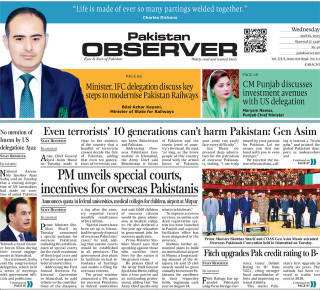 E Paper April 15 Khi Station