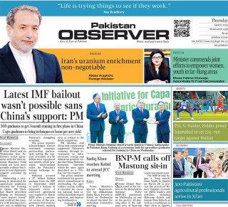 E Paper April 16 Ibd Station
