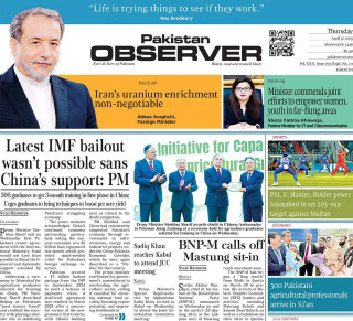 E Paper April 16 Khi Station
