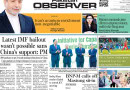 E Paper April 16 Lhr Station