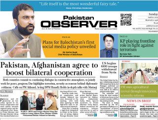 E Paper April 18 Ibd Station