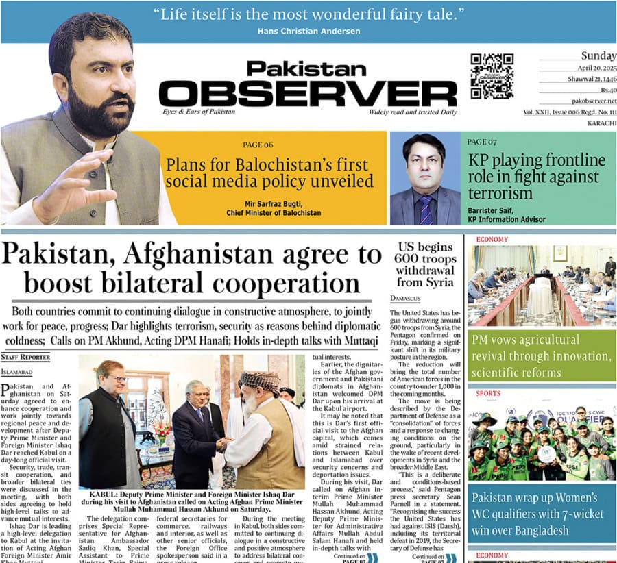 E Paper April 18 Khi Station