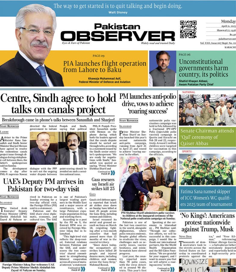 E Paper April 20 Khi Station