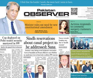 E Paper April 21 Ibd Station