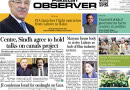 E Paper April 21 Lhr Station