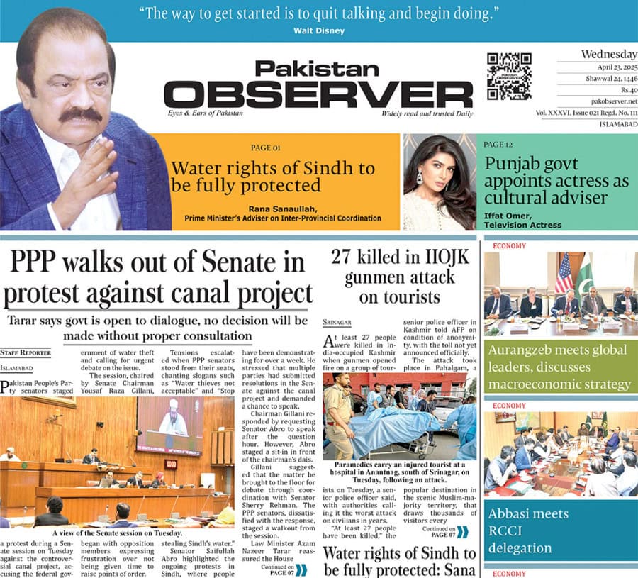 E Paper April 22 Ibd Station