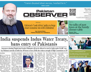 E Paper April 23 Ibd Station