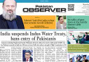 E Paper April 23 Khi Station