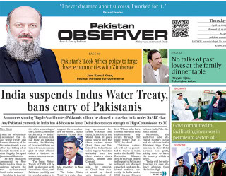 E Paper April 23 Khi Station