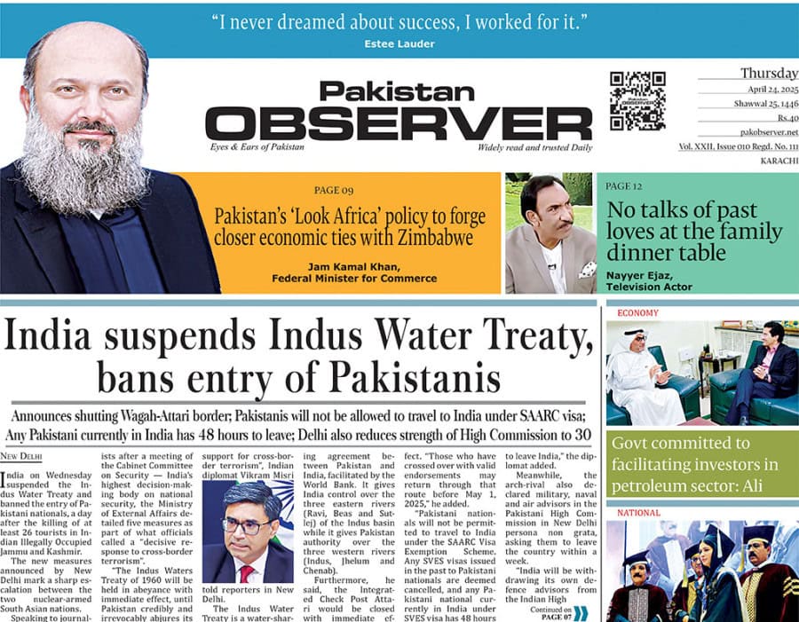 E Paper April 23 Khi Station