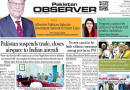 E Paper April 24 Ibd Station