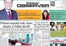 E Paper April 24 Khi Station