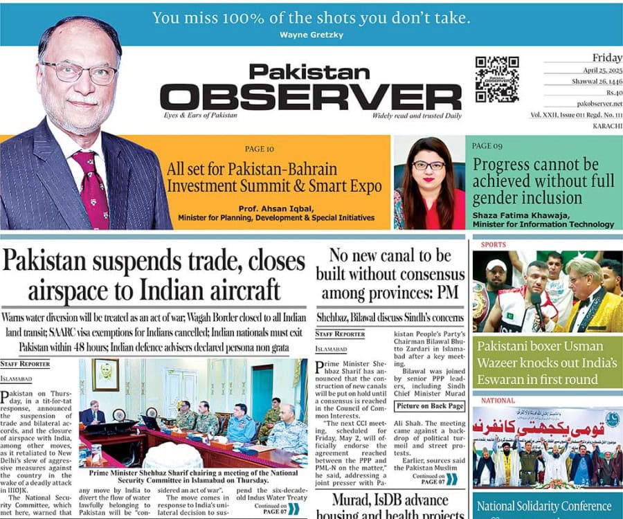 E Paper April 24 Khi Station