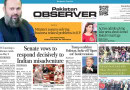 E Paper April 25 Khi Station